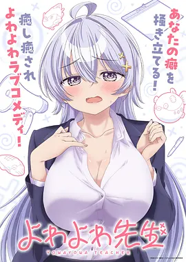 迈尔特影视动画短片纸鸢邮局剧照