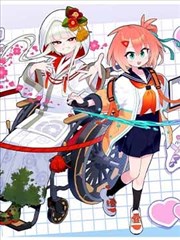 迈尔特影视漫改作品风铃侦探社剧照